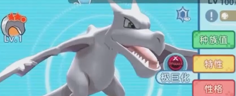 宠物集结预约地址在哪里 宠物集结游戏手机版预约入口解析截图