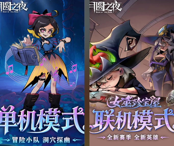 不用钱的独立游戏榜单合集8 高人气独立游戏手机版before_22026截图