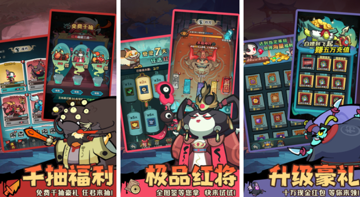 流行的封神卡牌游戏前五名