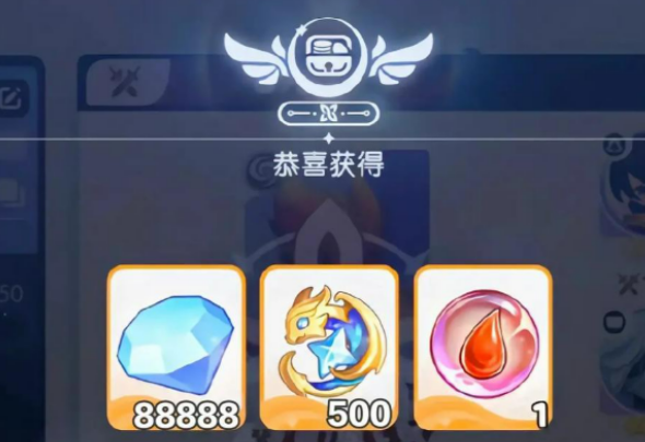 龙魂旅人怎么领取礼包 龙魂旅人领取礼包方法