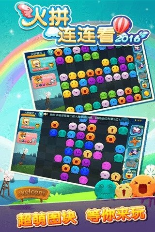 2016年度最佳游戏有哪些