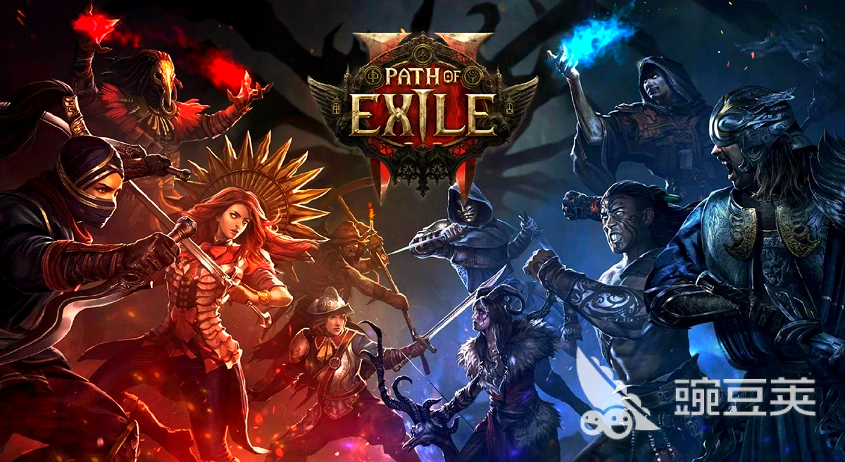 流放之路闪退原因及有效解决方法合辑