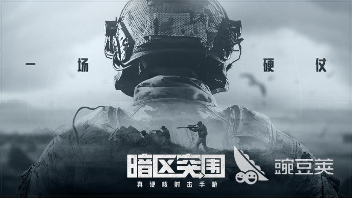 2026榜单3魔方游戏手机版分享：趣味解谜与速拧挑战before_1