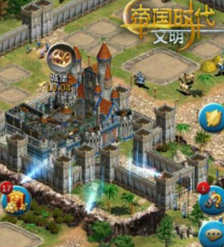 愉快的模拟朝代的游戏榜单2026 质量高的模拟朝代的游戏合辑截图