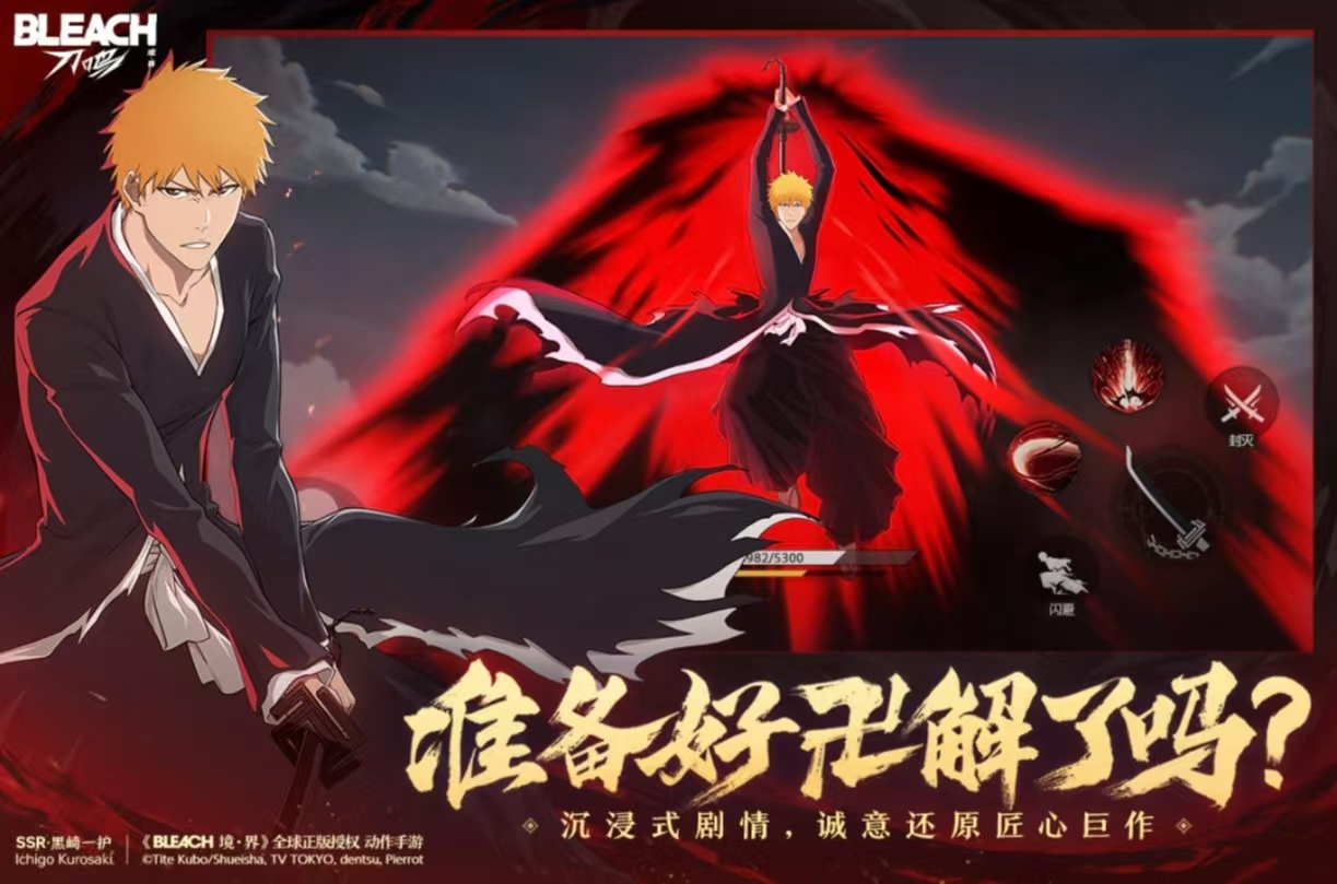 好玩的动作游戏分享合辑2026 流行的动作游戏手机版有哪几款好玩截图