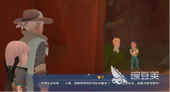 沙石镇时光洛根叛变原因深度解析：动机、背景与关键转折点