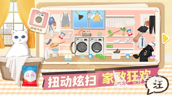 催眠类游戏合辑 2026火爆的高评分催眠主题不用网络与互动游戏分享截图