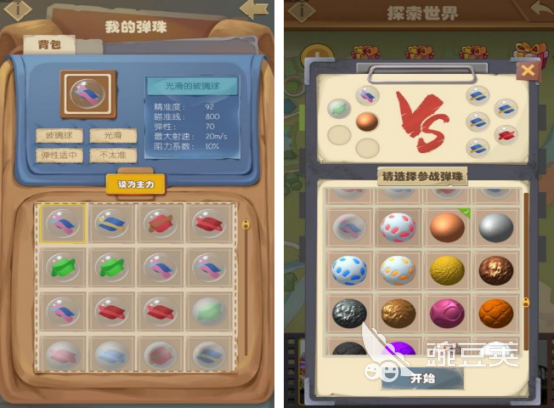 80后童年怀旧游戏分享 2026年不用钱可玩的耐玩怀旧游戏榜单截图