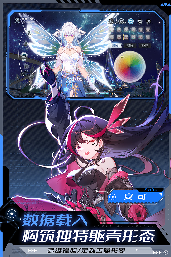 2022年度最佳游戏排行前5 高热度游戏手机版合辑推荐截图