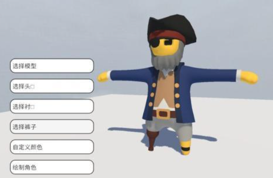 榜单3团建手机游戏下载before_1 有趣的联机游戏前五名2026截图