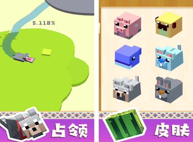 解压手机游戏分享哪几个 有趣的解压游戏下载合集2026截图