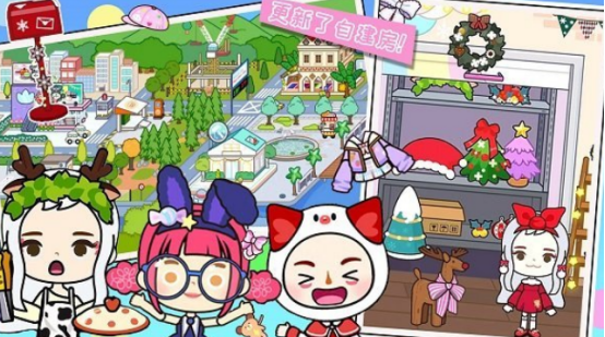 生活系游戏有哪些