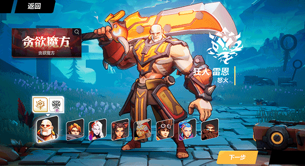 有哪些不肝不氪十大必玩神作