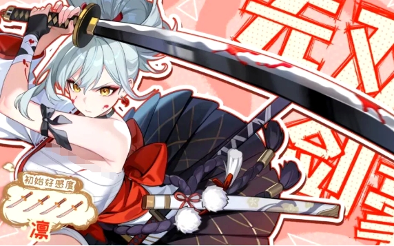 龙魂旅人刺客阵容分享指南 龙魂旅人刺客队最强阵容怎么搭配