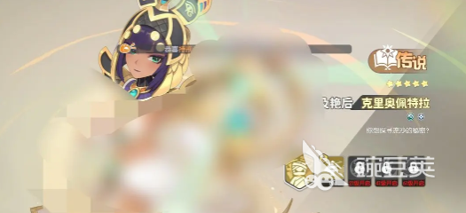 龙魂旅人彼岸队最强阵容搭配分享与实战技巧指南