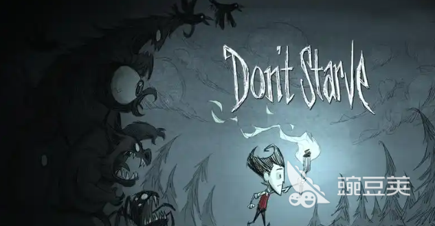 科雷游戏公司最值得玩的五大高人气趣味游戏截图