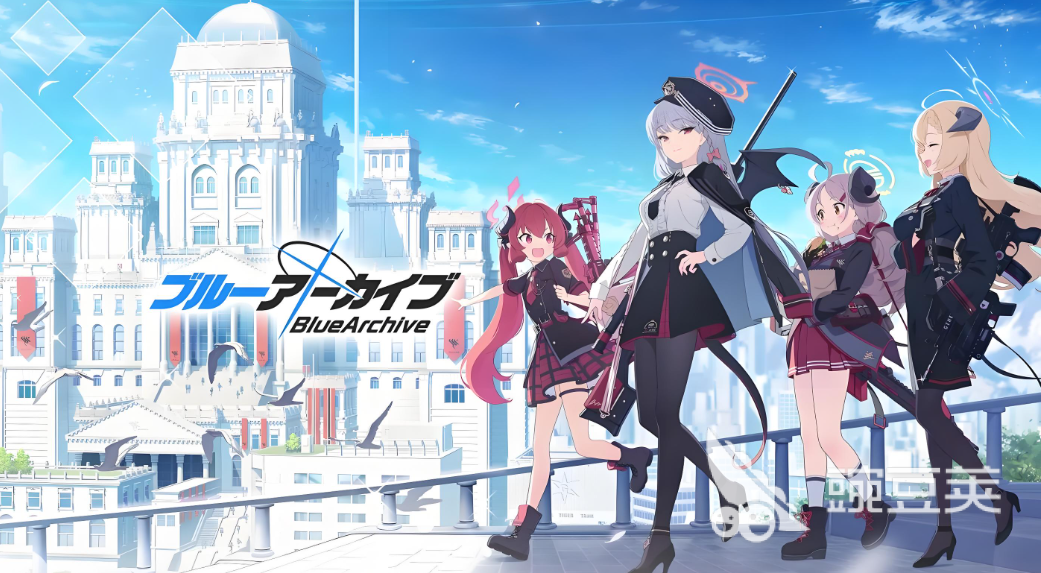 蔚蓝档案日服加速器分享:稳定低延迟的实用选择