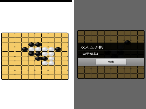 不用钱的零和游戏有哪几款 2026榜单3零和游戏下载before_1截图