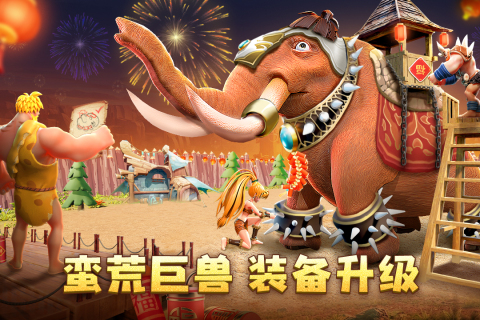 2026受欢迎的侏罗纪世界游戏手机版有哪几款 最流行的侏罗纪手游介绍截图