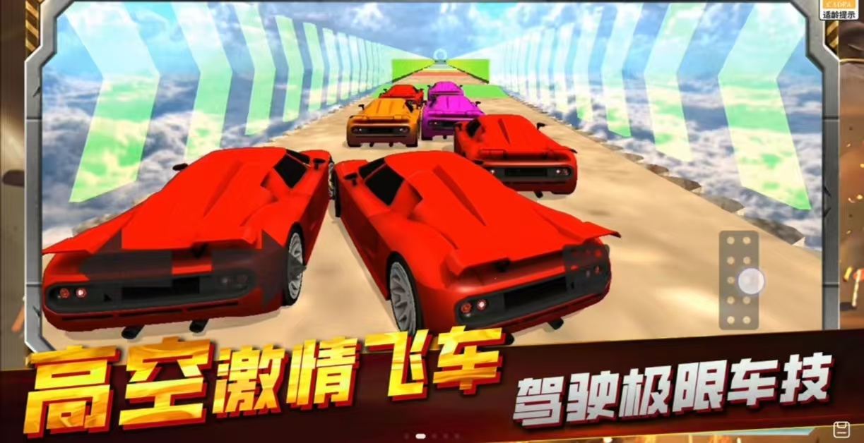 经典耐玩的罪恶游戏都有哪些