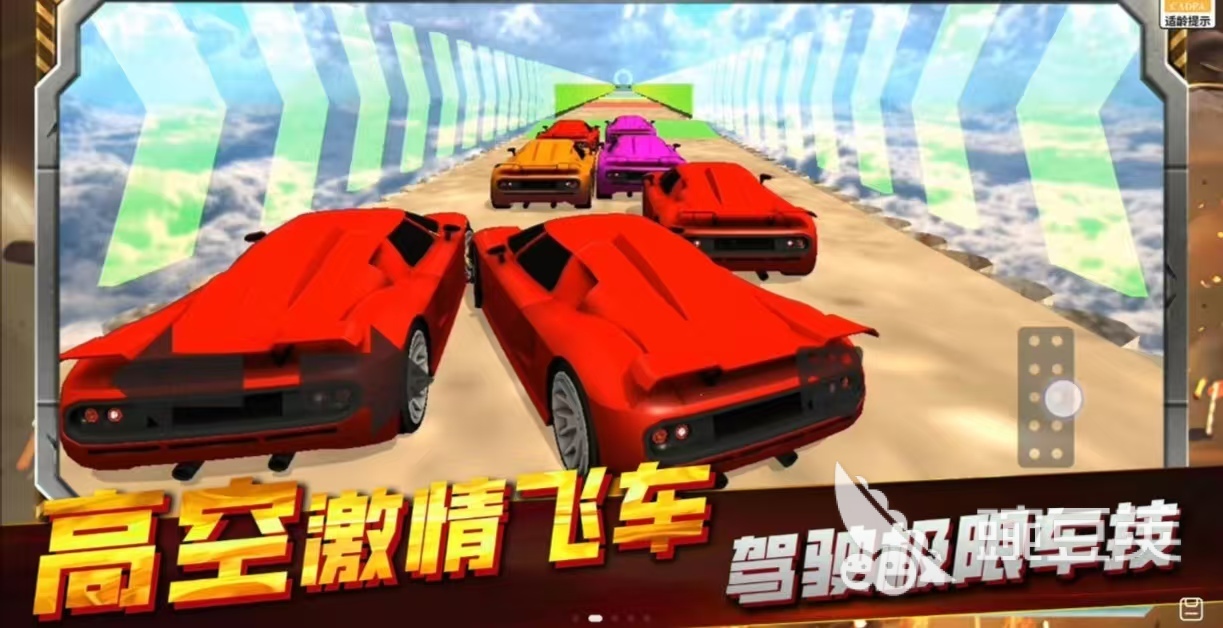 耐玩经典的罪恶游戏分享 2026火爆的高口碑罪恶题材游戏手机版合集截图