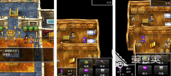 不用网络RPG耐玩老游戏分享 2026火爆的单机RPG榜单6before_1截图