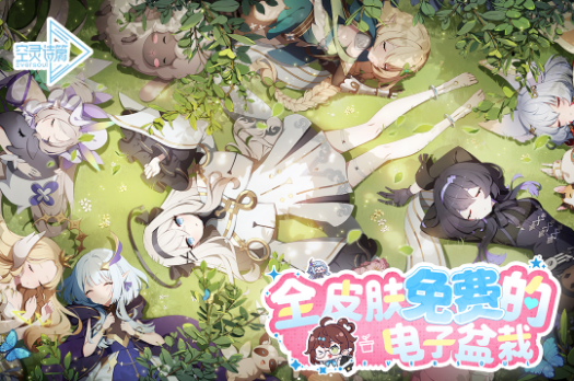 现在有没有榜单3游戏手机版 最新人气手游before_12026截图