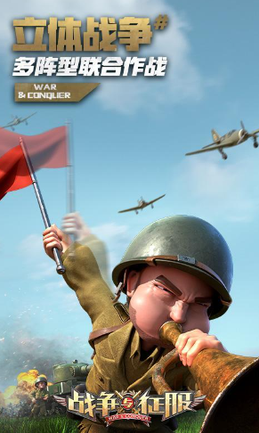 2026最热门二战题材游戏是什么