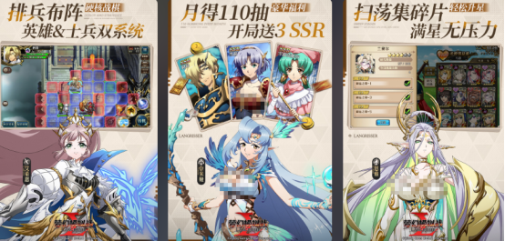 高人气的紫龙游戏有哪些