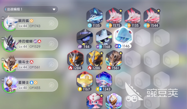 伊莫收集进度查询指南 伊莫高效收集技巧推荐截图