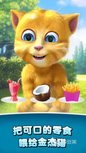 榜单合集4儿童益智游戏手机版分享2026｜好玩不枯燥的启蒙益智游戏before_2截图