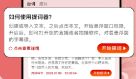 影视合辑app下载有没有 火爆的看影视APP分享