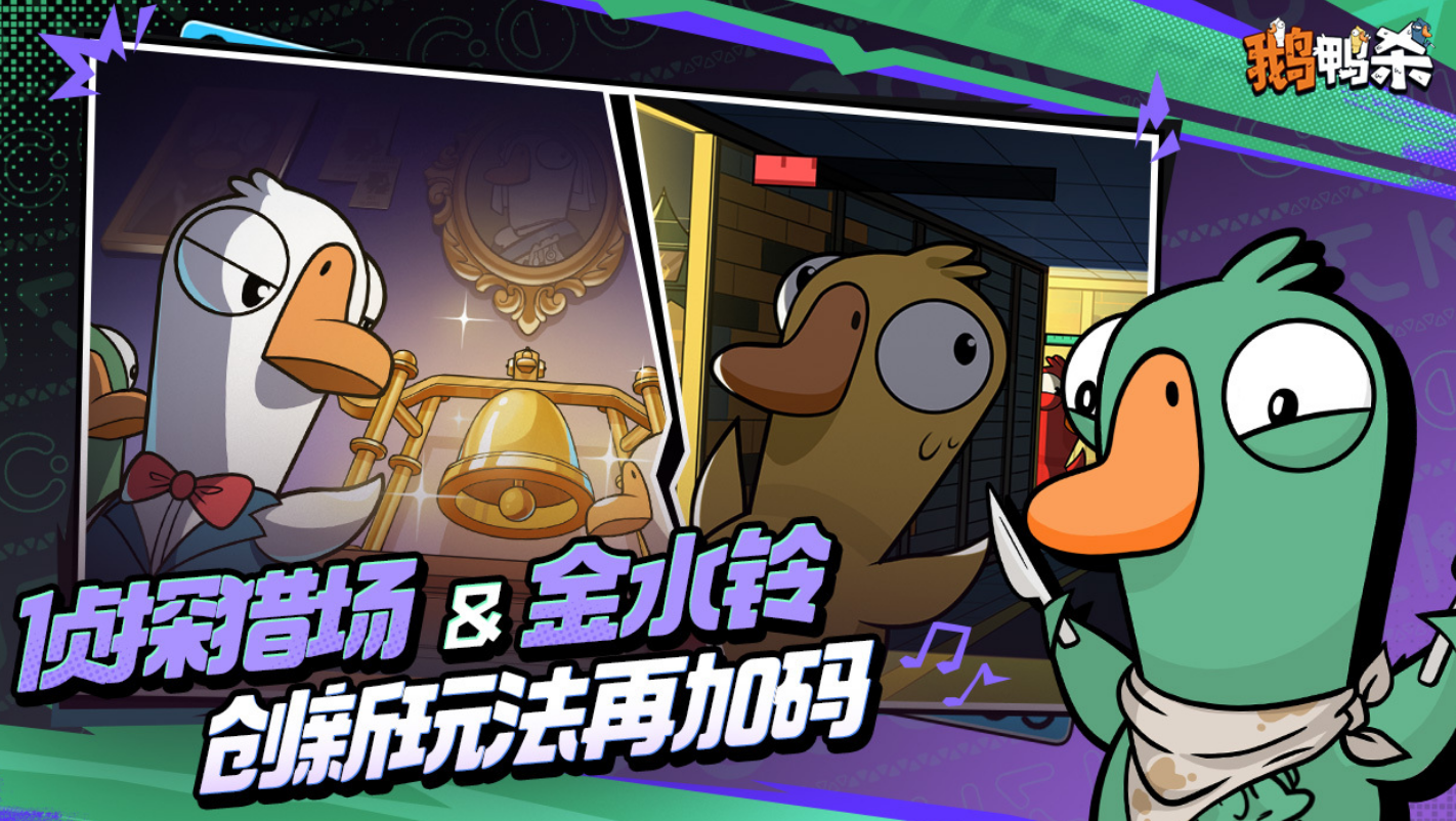 高人气的朋友游戏有哪几款 适合和朋友一起玩的榜单9分享before_12026截图