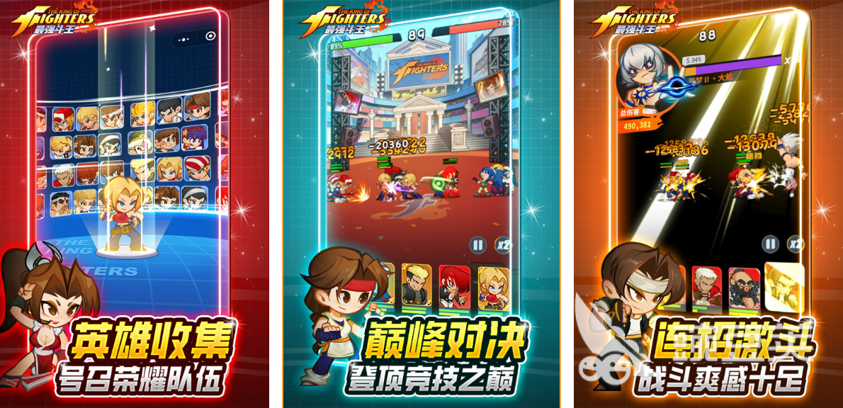 当前最火的角色扮演游戏手机版分享 2026榜单合集4RPG游戏before_2截图