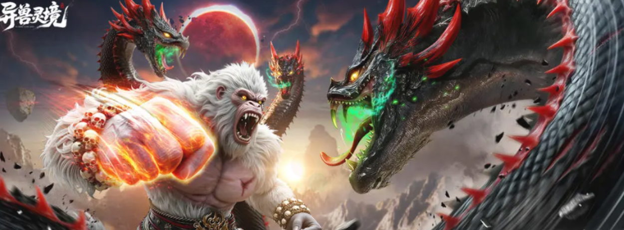 异兽灵境阵容怎么搭 异兽灵境阵容搭配教程解析