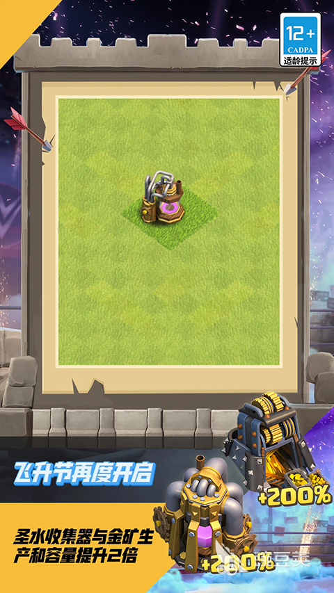 2014榜单合集4网络游戏before_2 2024年依然值得体验的耐玩大型多人在线角色扮演游戏分享截图