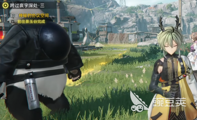 明日方舟终末地源石交易所 明日方舟终末地源石交易所功能详解与实用指南截图