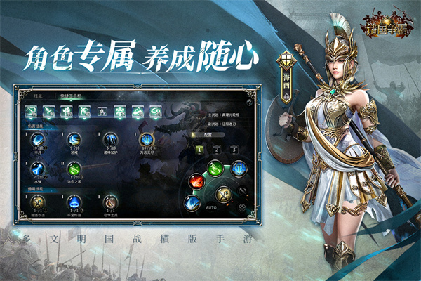 最大型的网游榜单 2026大型的网络游戏推荐截图