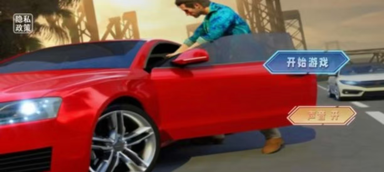 耐玩经典的罪恶游戏都有哪几款 流行的罪恶游戏手机版分享2026截图