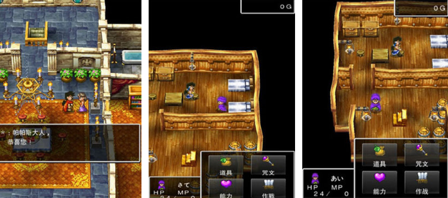 不用网络rpg耐玩老游戏有哪几款 2026经典的rpg手游安卓下载推荐截图