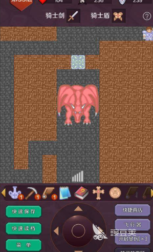 闯关榜单5分享 2026年好玩又上头的闯关小游戏before_1截图