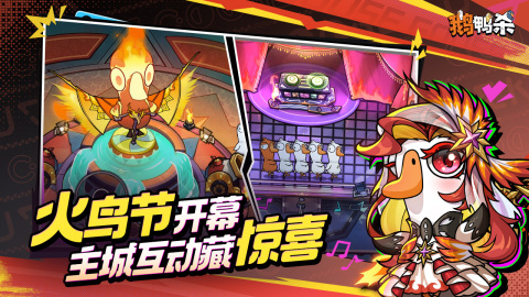 可以开麦聊天的游戏有哪些