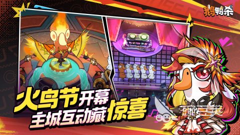 能够开麦聊天的游戏分享 2026榜单合集4语音互动游戏before_2截图