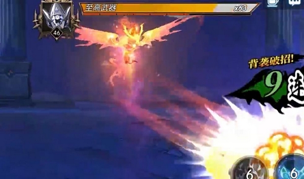 耀世格斗游戏手机版礼包码在哪领 耀世格斗礼包码最新版本推荐截图