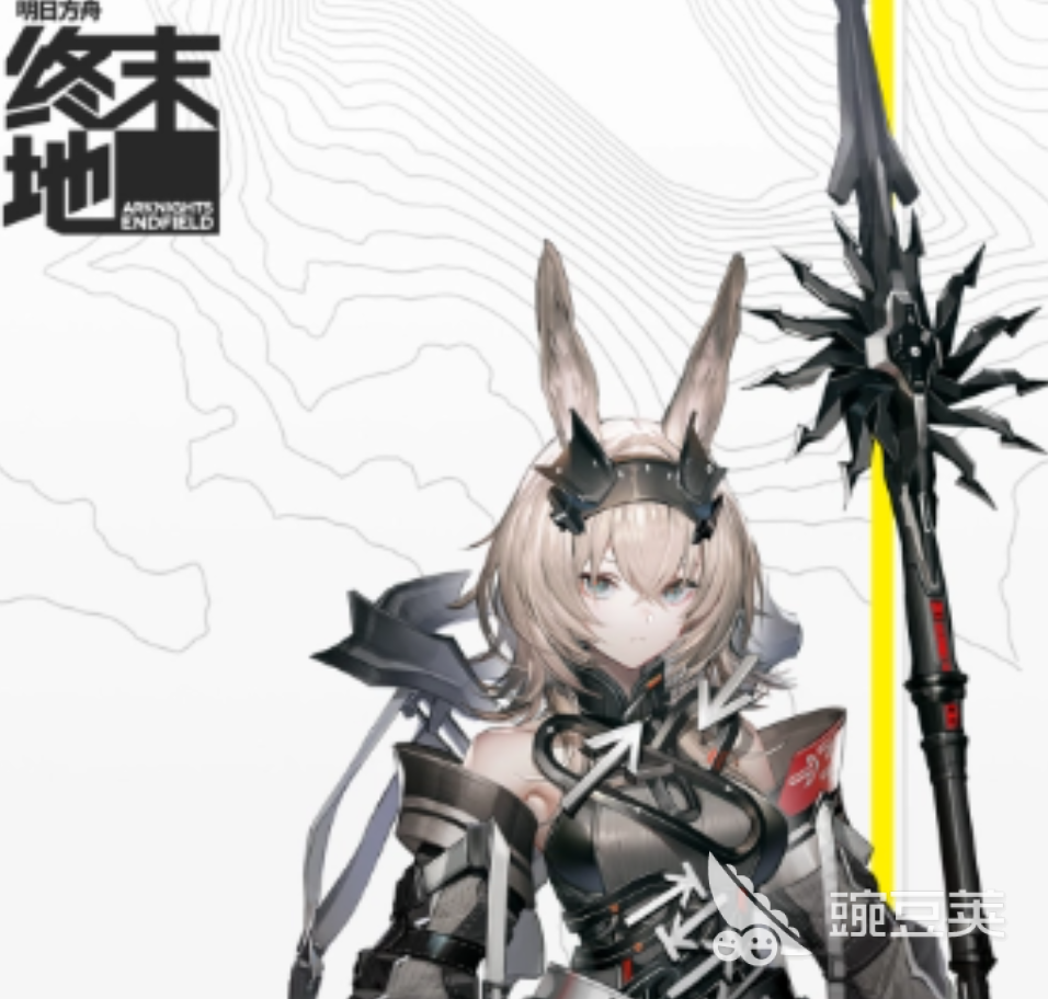 明日方舟终末地新角色汇总  
明日方舟终末地新干员技能、立绘、定位与强度分析截图