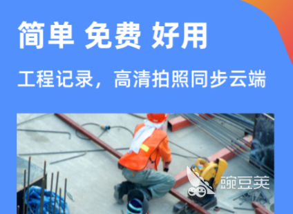 不用钱去水印软件分享 2024高口碑无广告去水印工具榜单