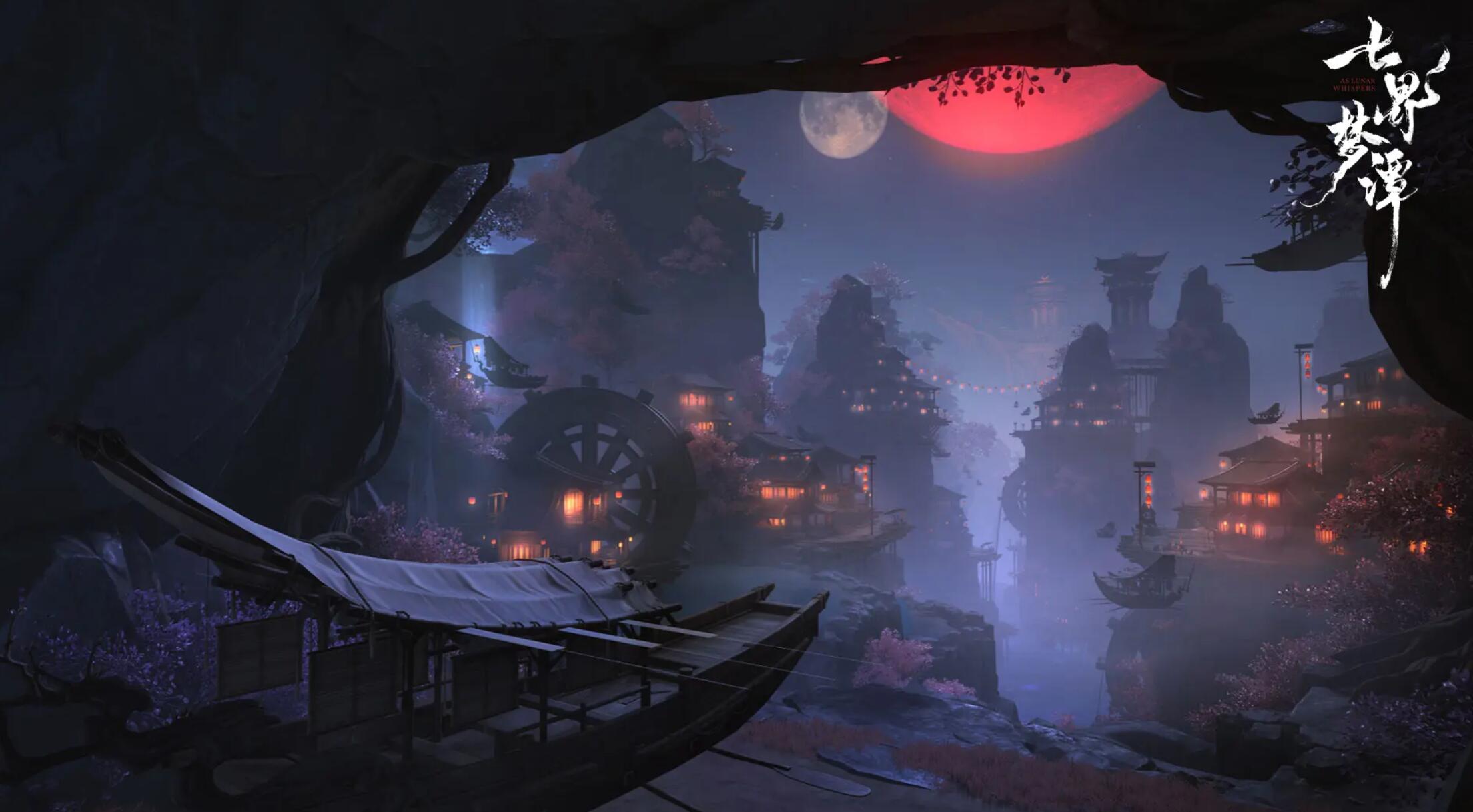 代号界是哪些公司的游戏手机版 七界梦谭是哪个游戏公司的