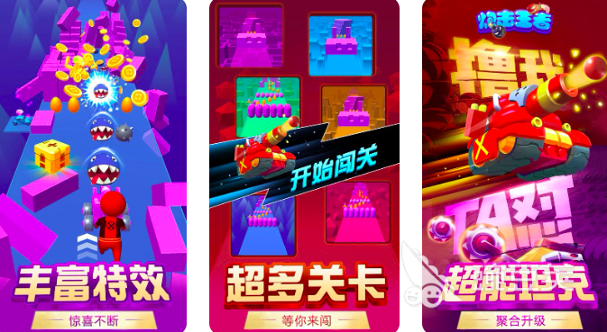 迫击炮游戏分享 2026年五大高人气硬核迫击炮题材射击游戏截图