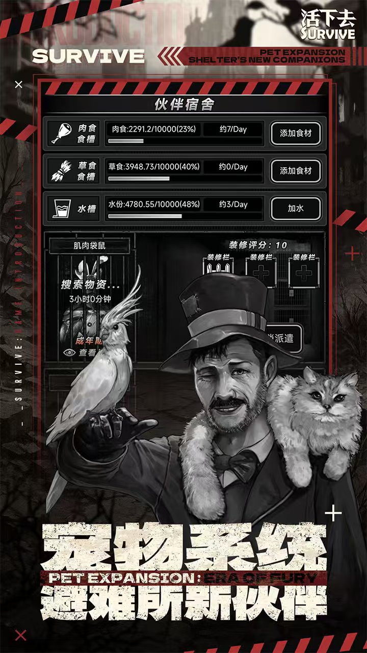 火爆的的人类大战僵尸游戏有哪几款 2026人类大战僵尸游戏手机版分享