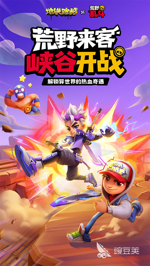 2026火爆的90后怀旧游戏榜单：耐玩不用网络与街机游戏分享